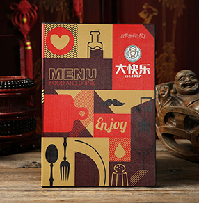 内江大快乐餐饮有限公司菜单设计,连锁西餐厅菜单制作西餐菜单定制